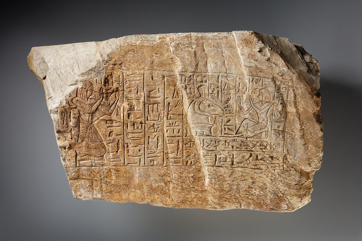 Rock Inscription dedicated to Amun-Re, Limestone 