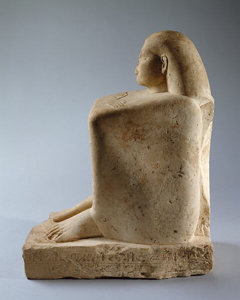 Block Statue of Ankhwennefer, Limestone
