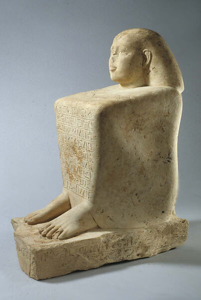 Block Statue of Ankhwennefer, Limestone