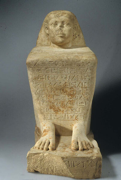 Block Statue of Ankhwennefer, Limestone