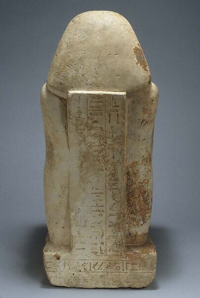 Block Statue of Ankhwennefer, Limestone