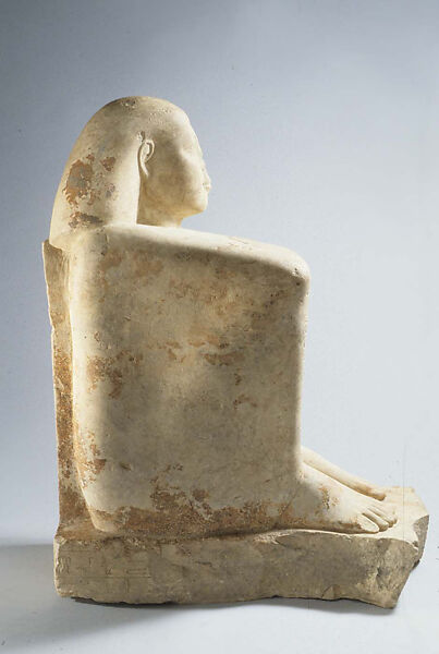 Block Statue of Ankhwennefer, Limestone