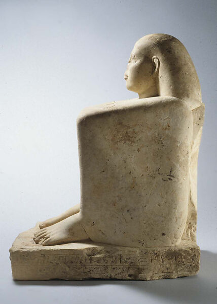 Block Statue of Ankhwennefer, Limestone