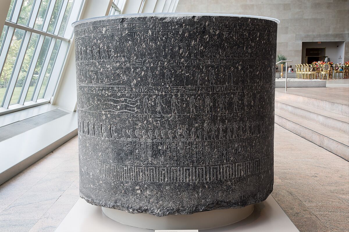 Sarcophagus of Wereshnefer, Granodiorite