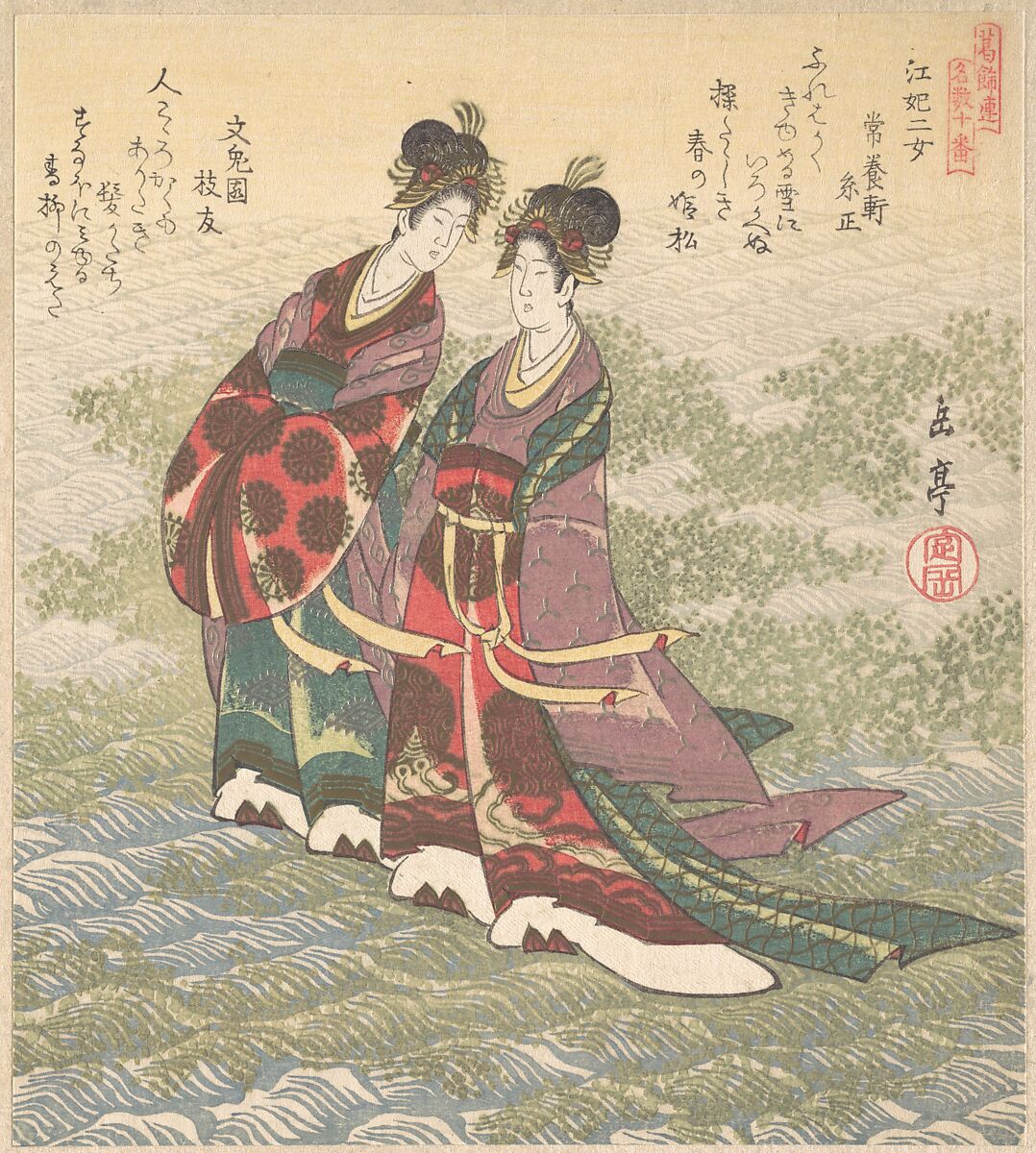 Two Ladies Walking on the Water, Yashima Gakutei (Japanese, 1786?–1868), Woodblock print (surimono); ink and color on paper, Japan 
