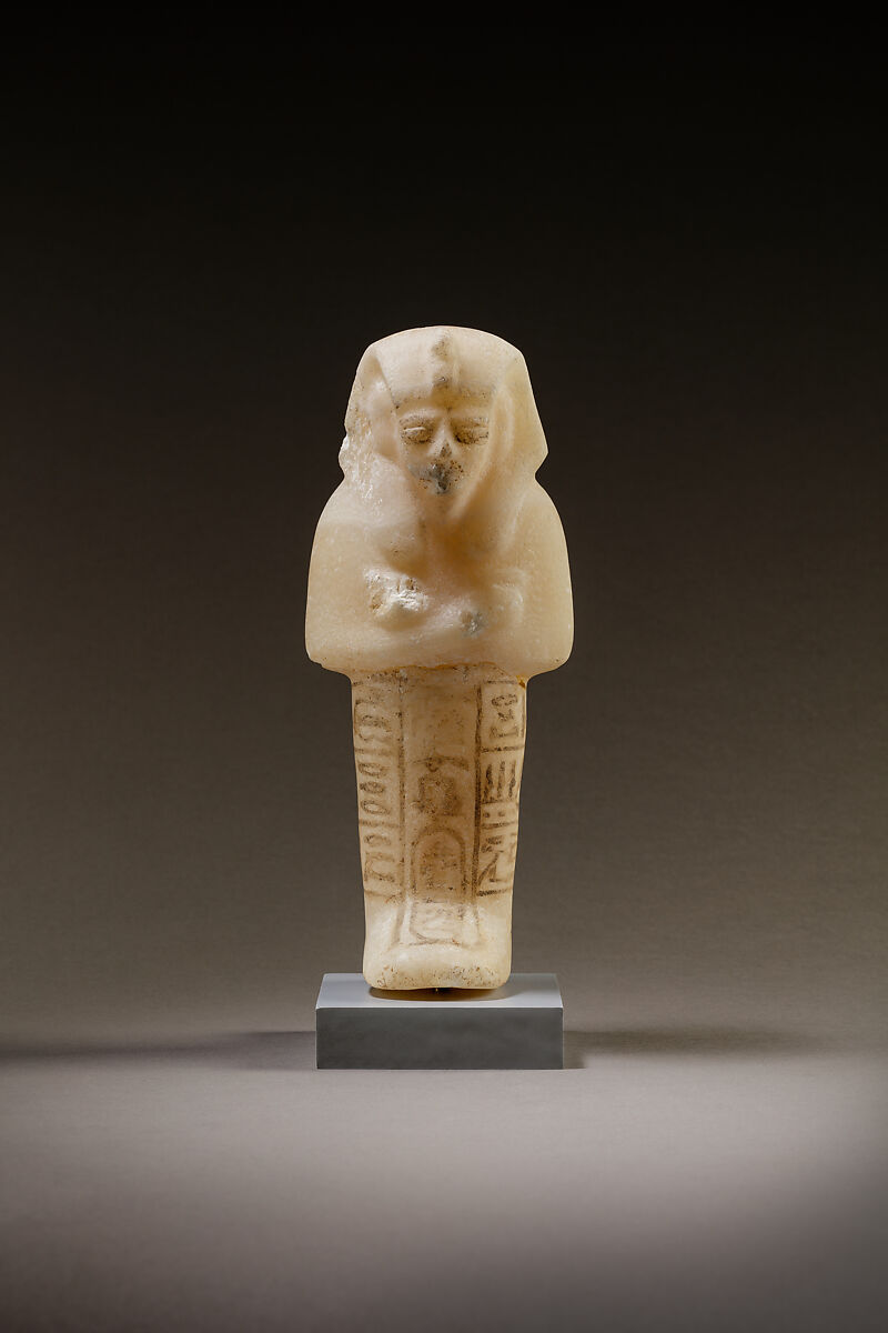 Shabti of Siptah, Travertine (Egyptian alabaster)