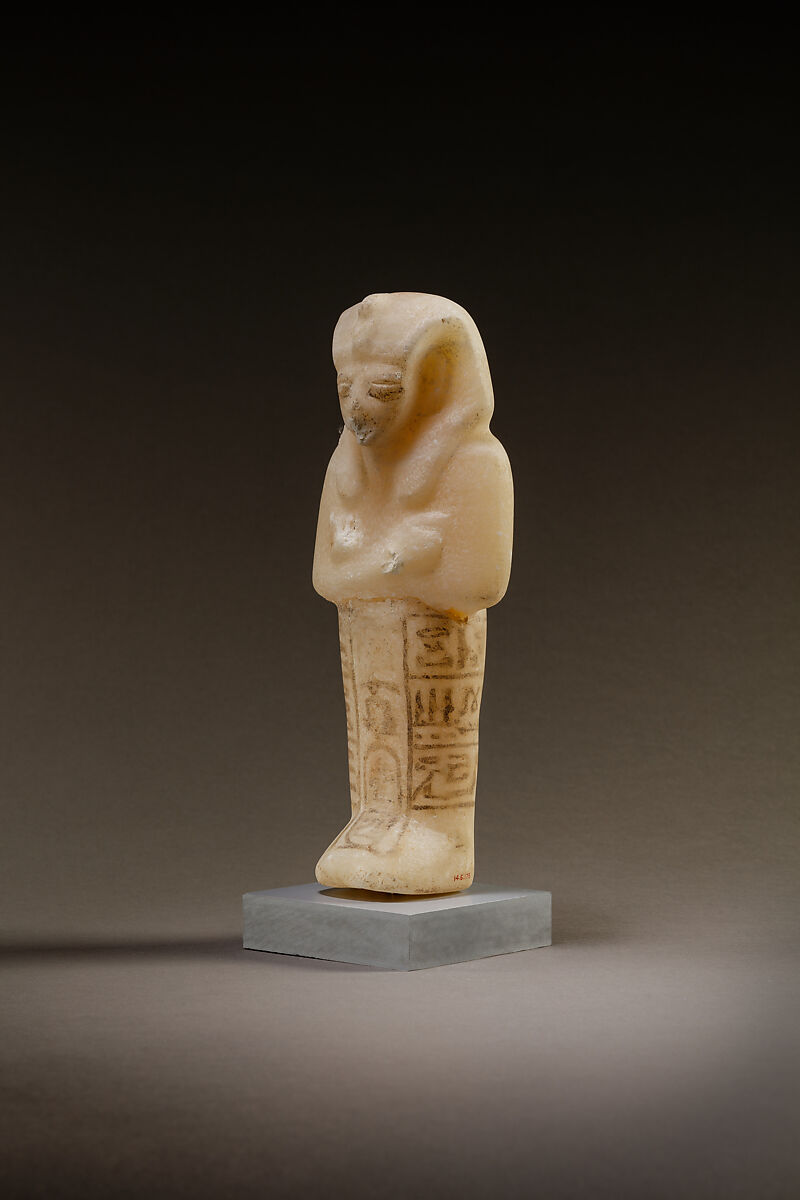 Shabti of Siptah, Travertine (Egyptian alabaster)