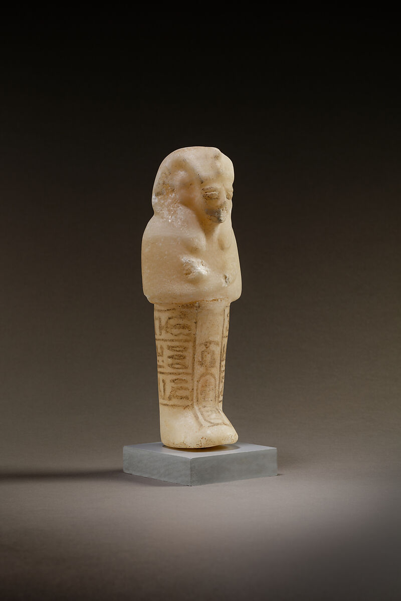 Shabti of Siptah, Travertine (Egyptian alabaster)