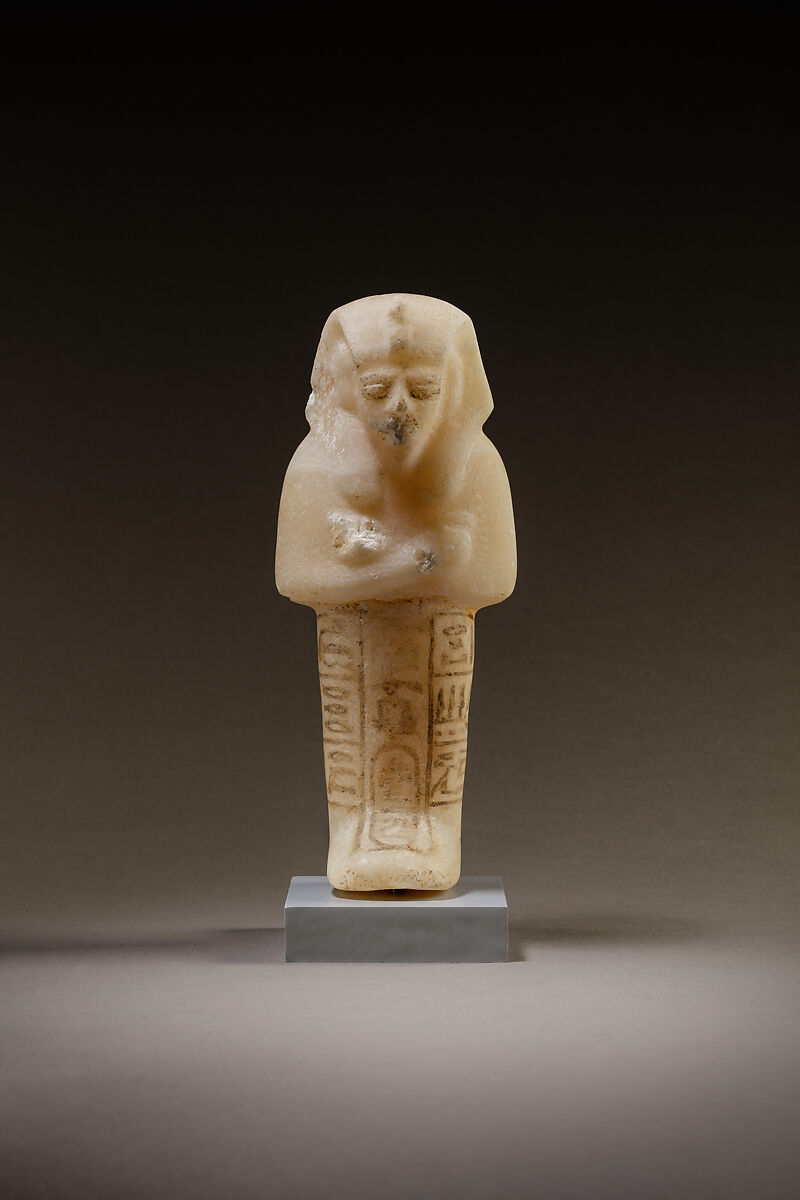 Shabti of Siptah, Travertine (Egyptian alabaster) 