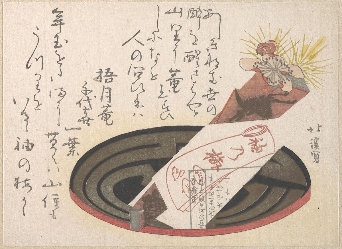 Tray with Noshi Paper (Noshi Indicates a Present), Totoya Hokkei (Japanese, 1780–1850), Woodblock print (surimono); ink and color on paper, Japan 