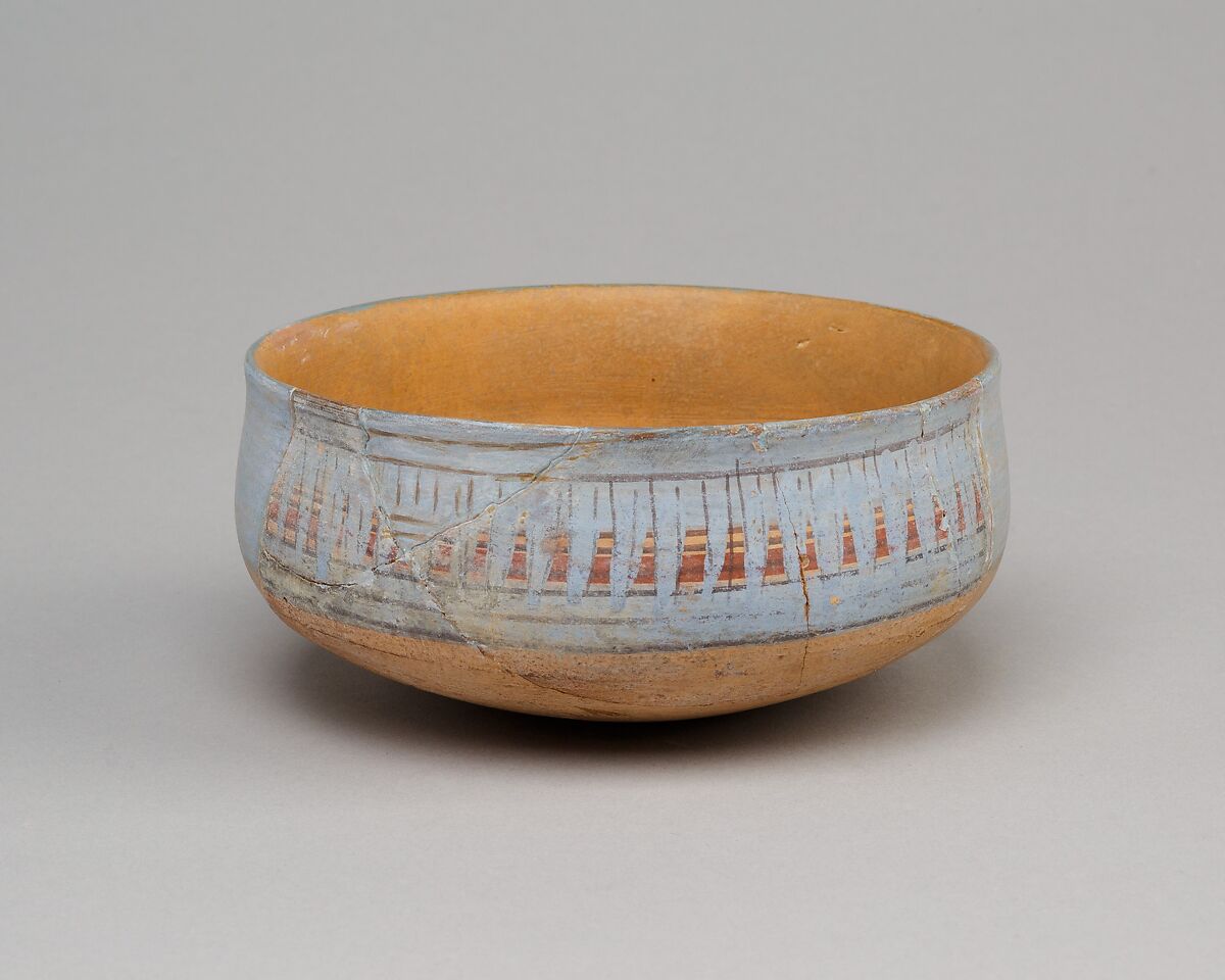 Egyptian Medium Clay Bowl