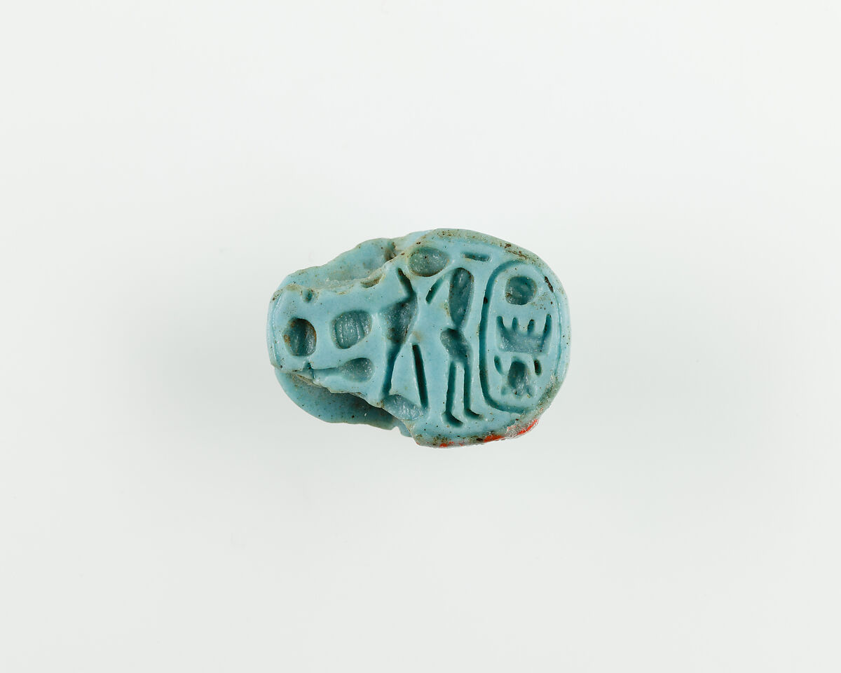 Scarab Inscribed with the Name Menkheperre (Thutmose III), Glass 