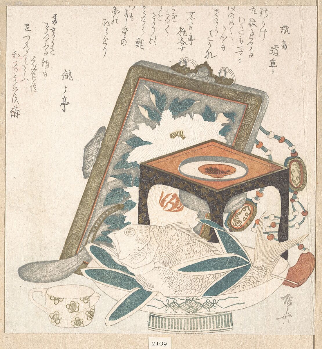 Framed Painting, Small Stand with a Wine Cup and a Dish with a Fish, Ryūryūkyo Shinsai (Japanese, active ca. 1799–1823), Woodblock print (surimono); ink and color on paper, Japan 