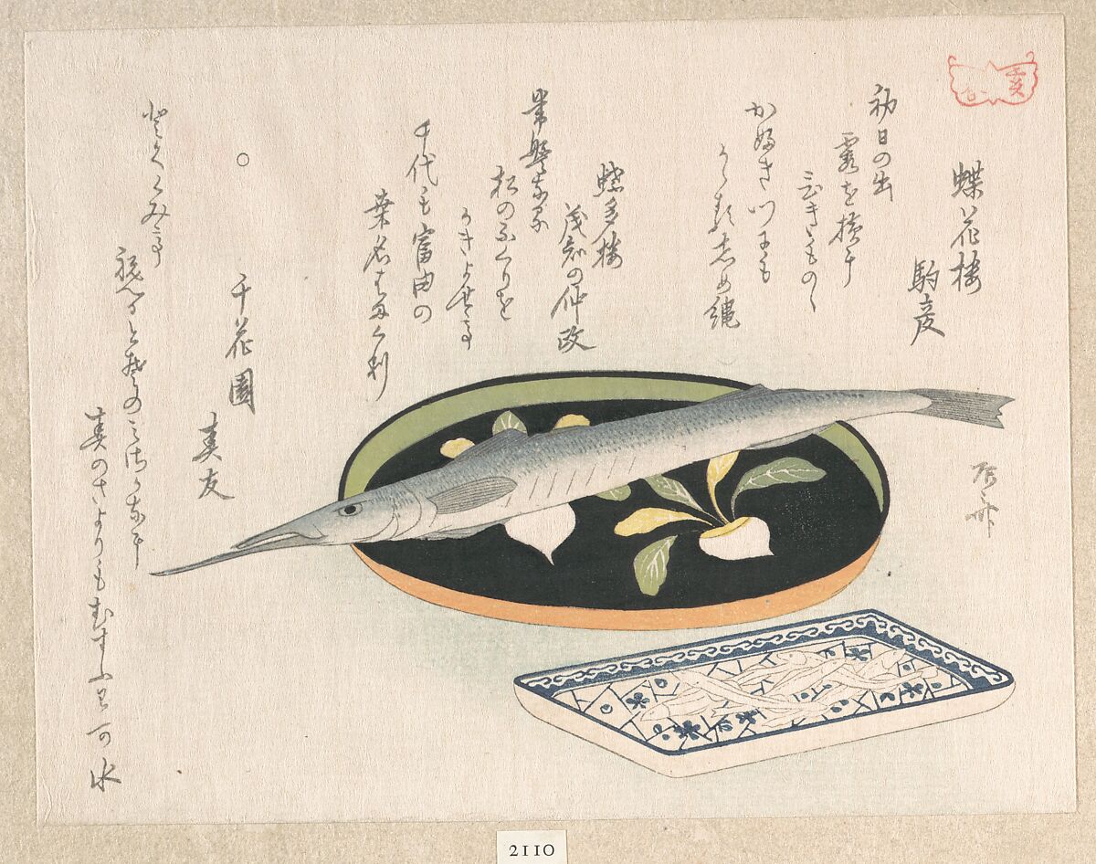 Halfbeak on a Lacquer Tray and White Baits on a Dish, Ryūryūkyo Shinsai (Japanese, active ca. 1799–1823), Woodblock print (surimono); ink and color on paper, Japan 
