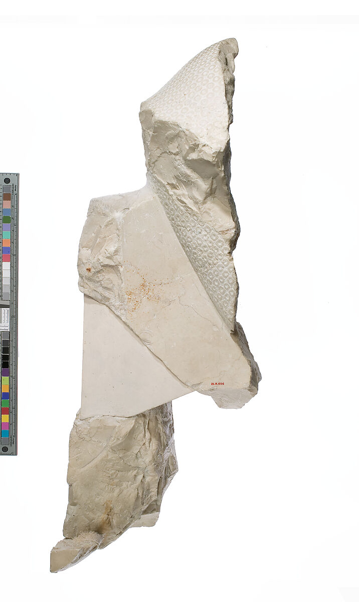 Head of Akhenaten with back pillar inscribed with Aten names, Indurated limestone