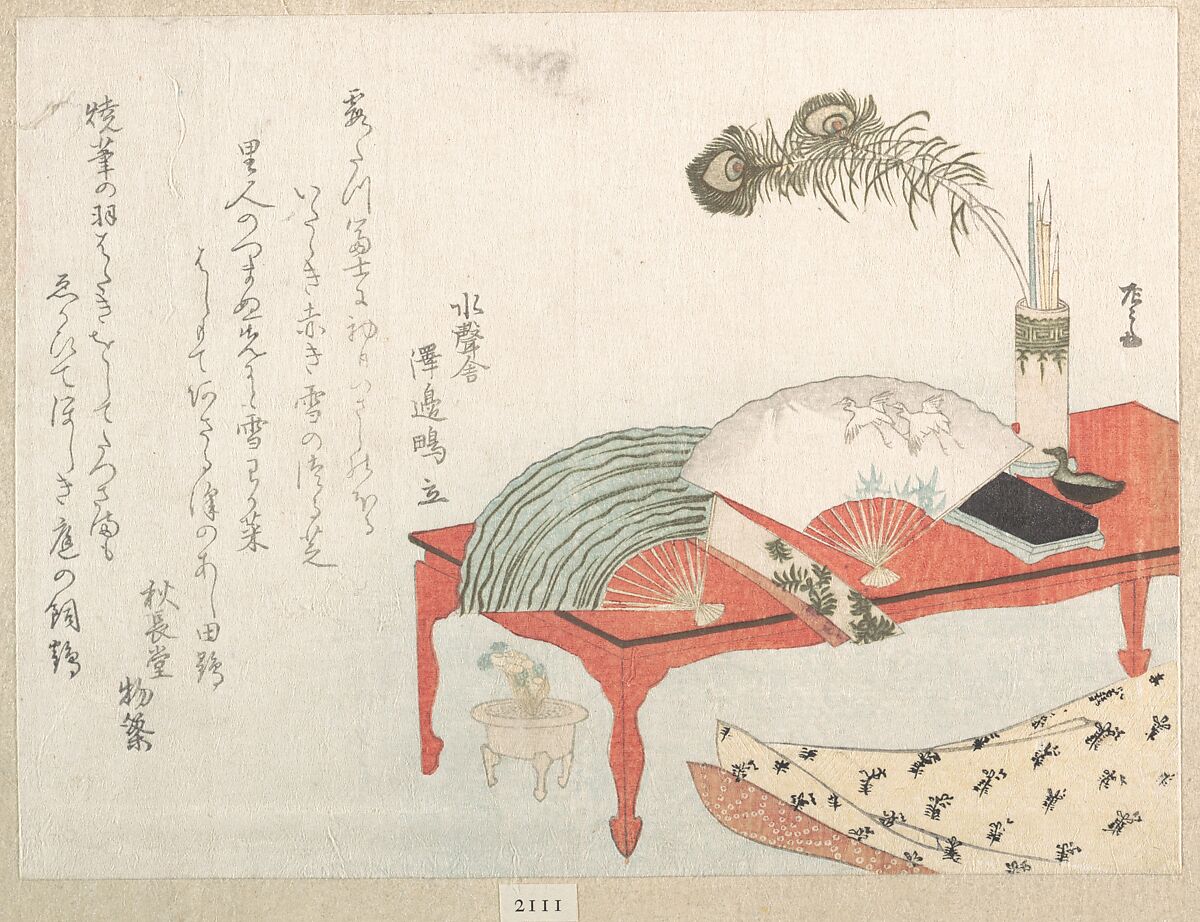 Red Table with Fans and a Brush Stand, Ryūryūkyo Shinsai (Japanese, active ca. 1799–1823), Woodblock print (surimono); ink and color on paper, Japan 