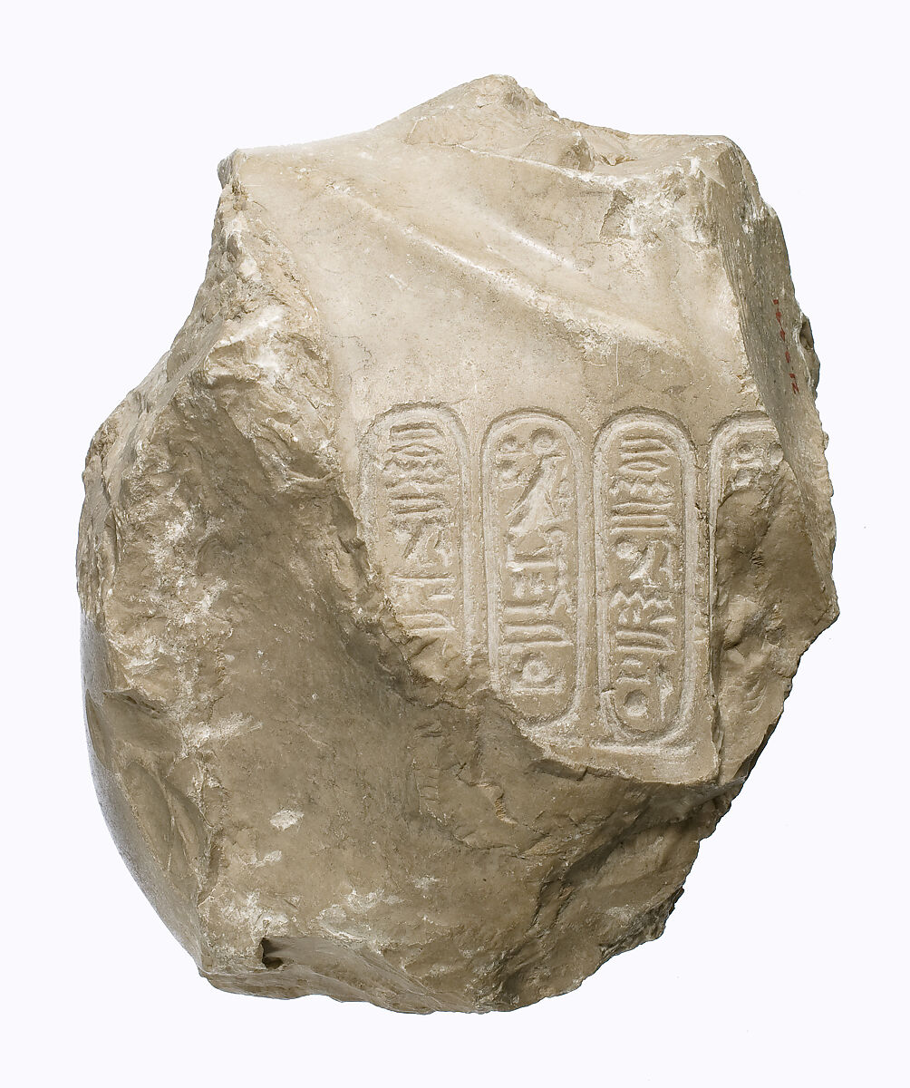 Right chest of Akhenaten prostrate, with Aten cartouches, Indurated limestone 