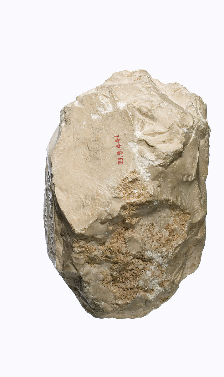 Right chest of Akhenaten prostrate, with Aten cartouches, Indurated limestone