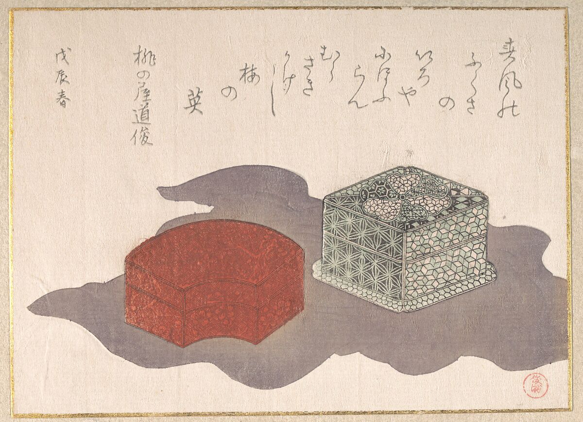 Incense Boxes with a Wrapping Cloth, Kubo Shunman (Japanese, 1757–1820), Woodblock print (surimono); ink and color on paper, Japan 