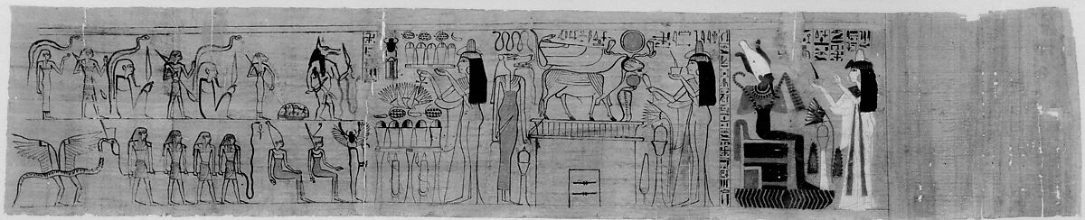 Amduat Papyrus Inscribed for  Tiye, Papyrus, ink