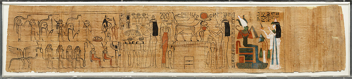 Amduat Papyrus Inscribed for  Tiye, Papyrus, ink 
