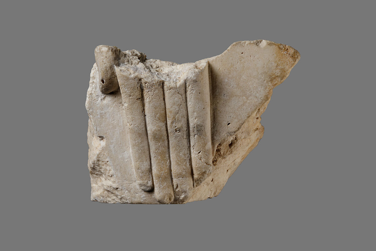 Offering table with hand, Akhenaten names, Indurated (?) limestone