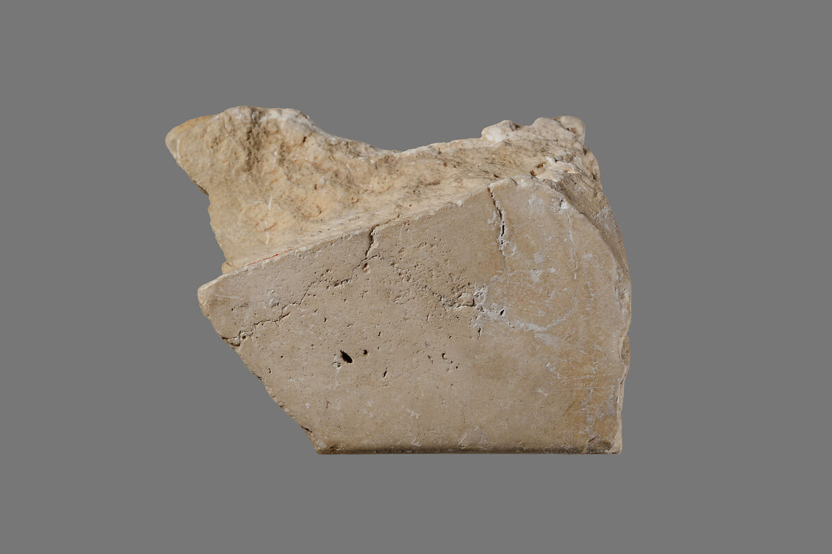 Offering table with hand, Akhenaten names, Indurated (?) limestone