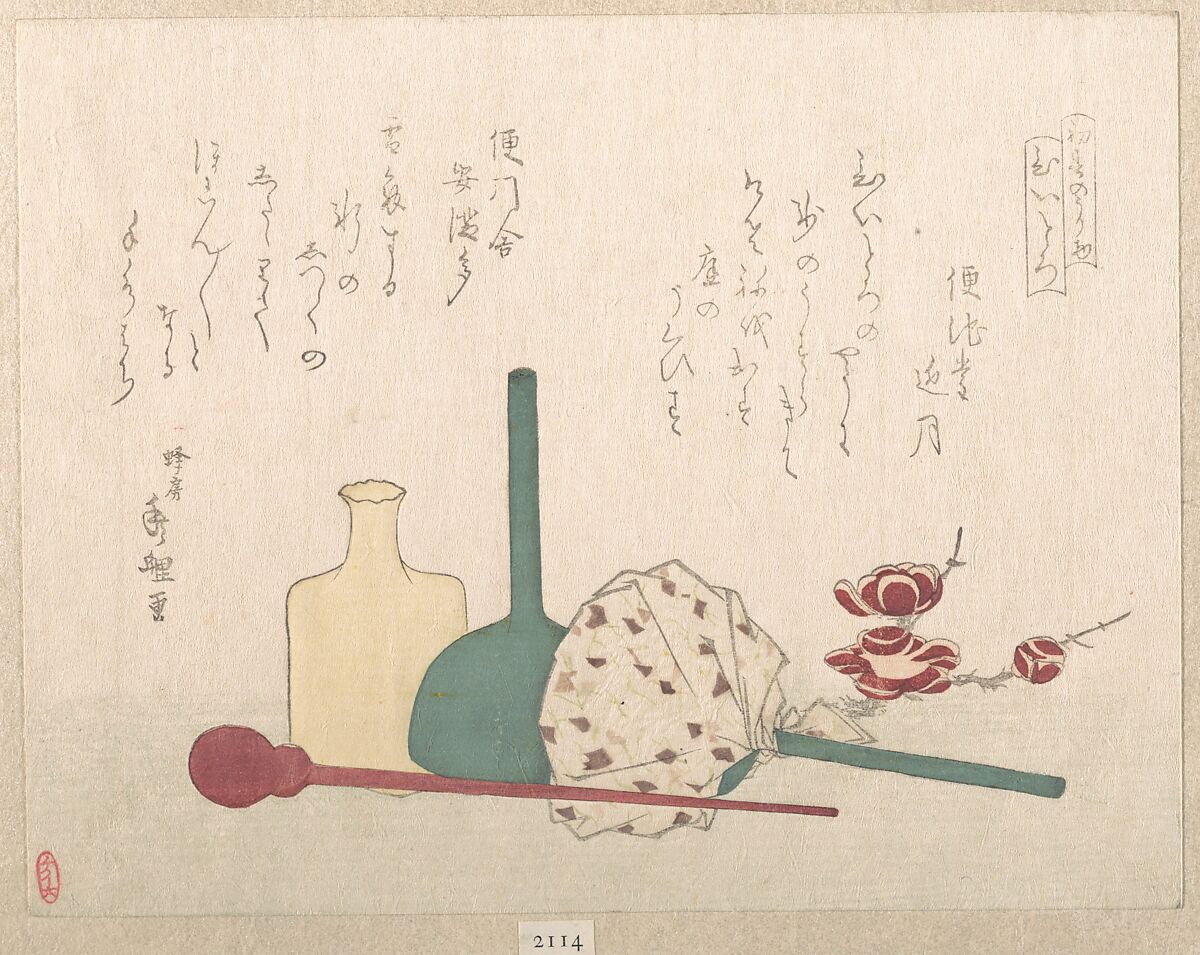 Glass-Wares with Plum Blossoms, Hachifusa Shūri (Japanese, 18th–19th century), Woodblock print (surimono); ink and color on paper, Japan 
