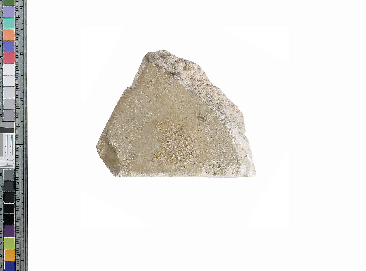 Offering table with Akhenaten titles, Indurated limestone