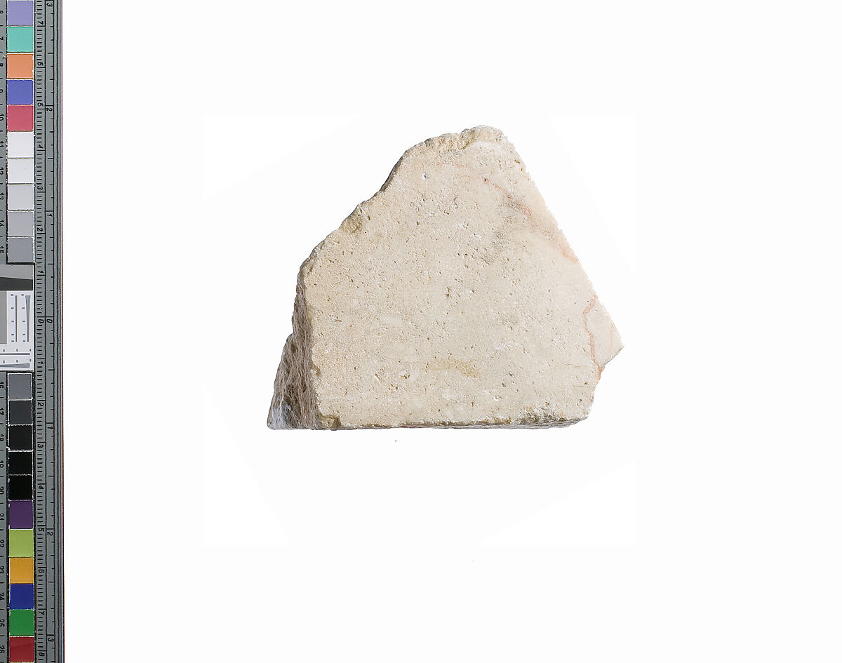 Offering table with Akhenaten titles, Indurated limestone