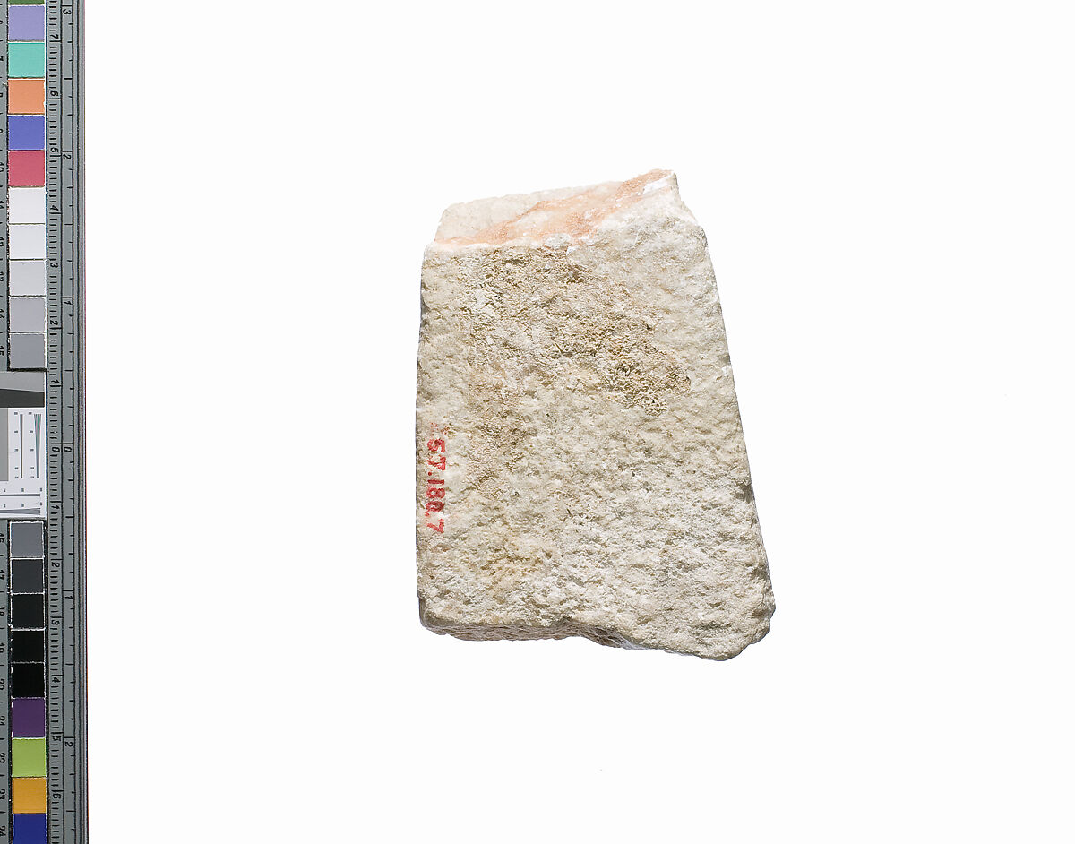 Offering table with Akhenaten titles, Indurated limestone