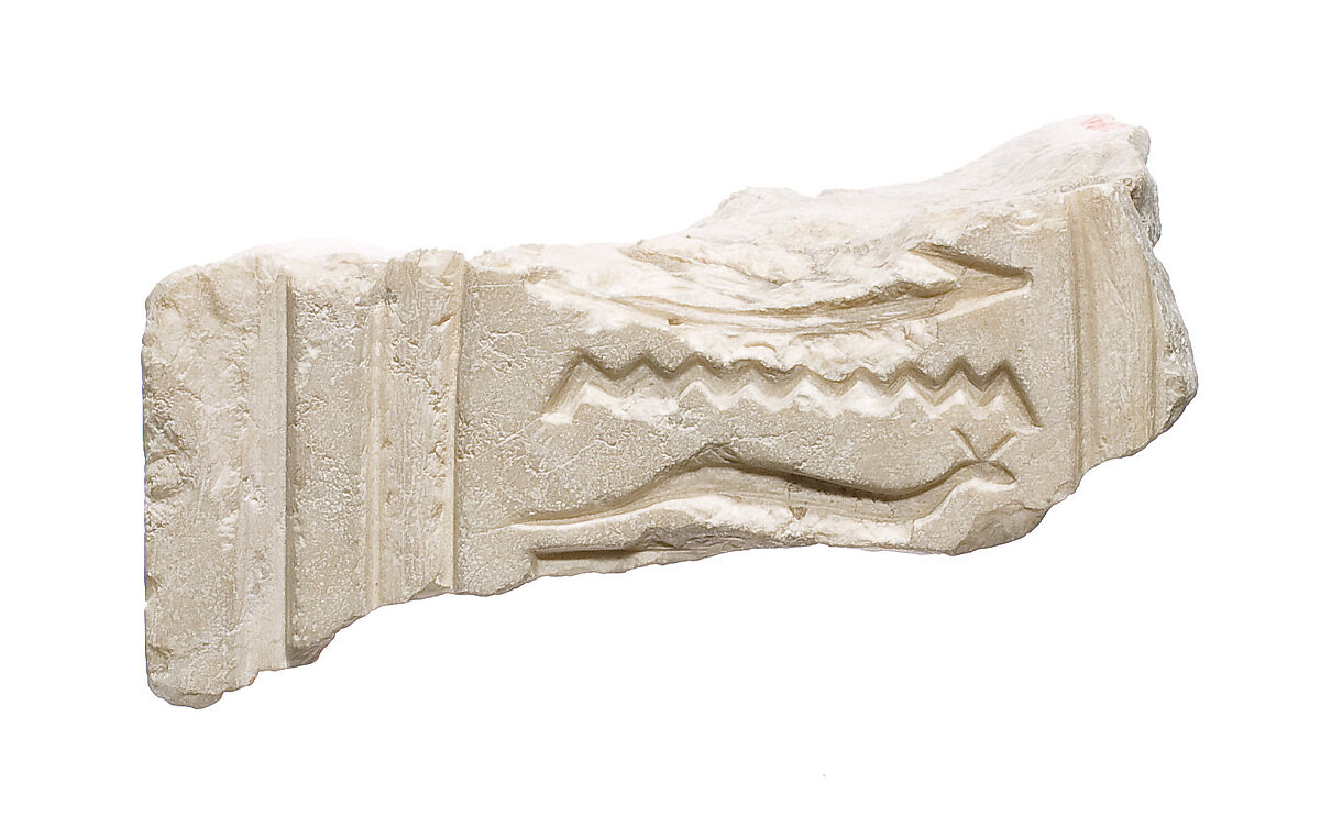Back pillar (?), Aten cartouches, Indurated limestone 