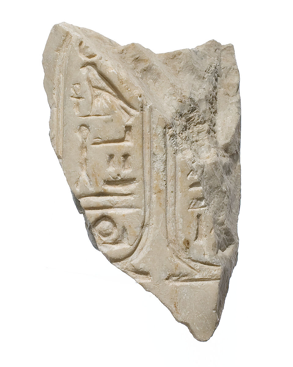 Arm at wrist, Aten cartouches, Indurated limestone 