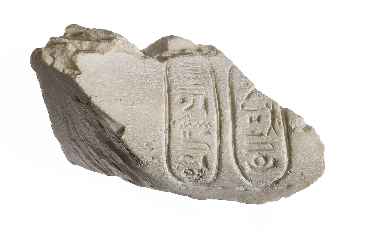 Arm at wrist, Aten cartouches, Indurated limestone 