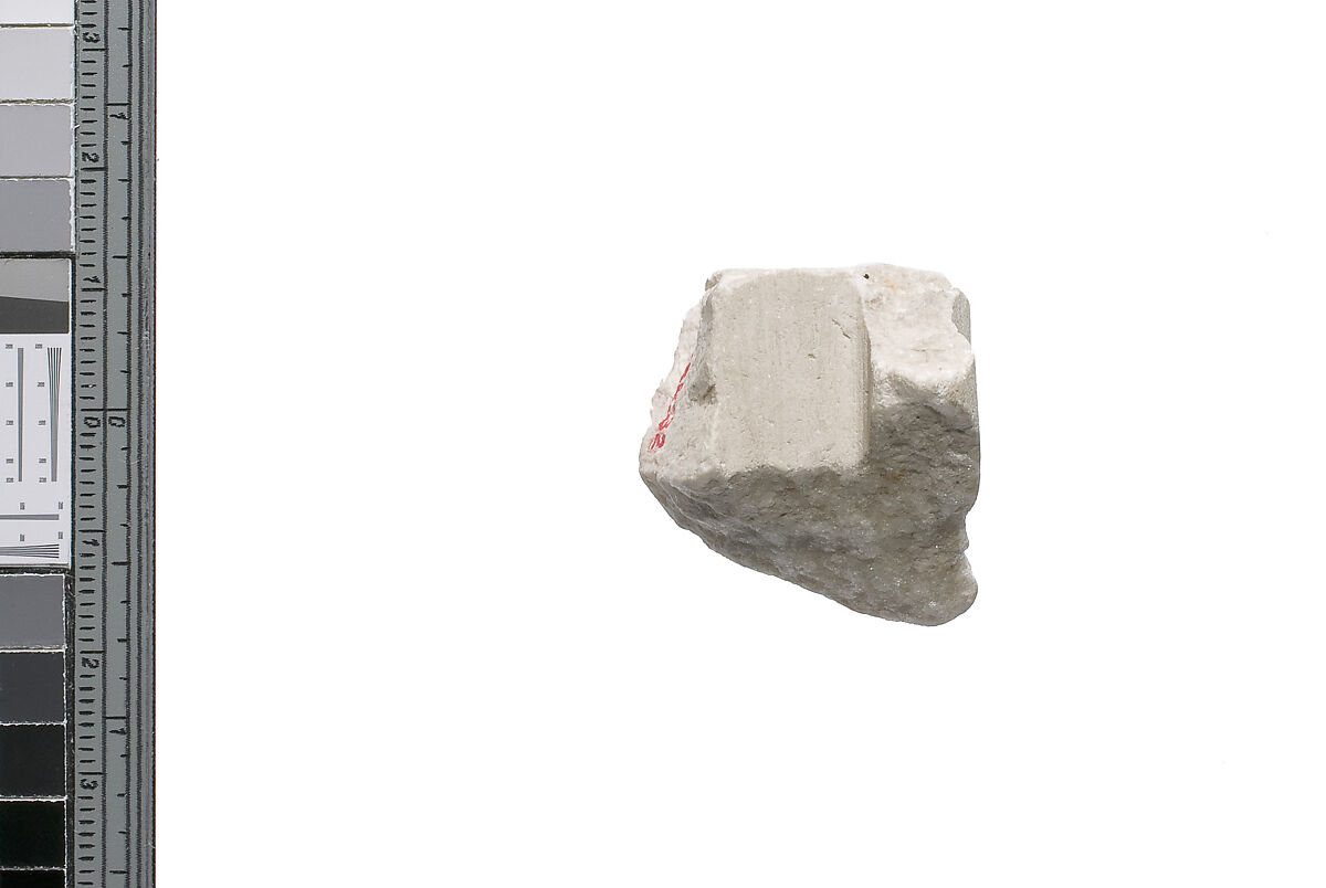 Cobra, Hood (?), Aten cartouche, Limestone