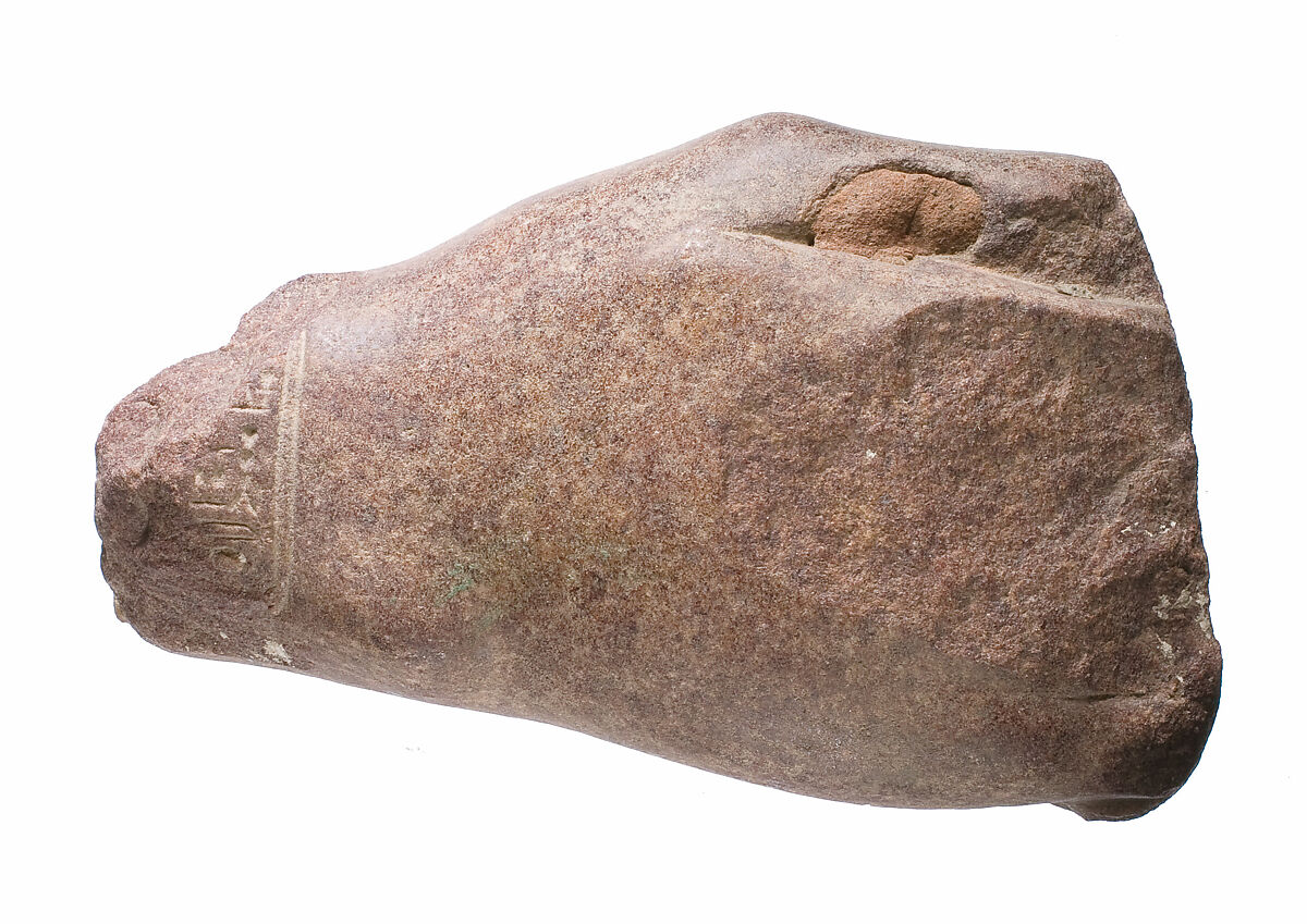 right hand fragment with cartouche of the Aten, Red quartzite 