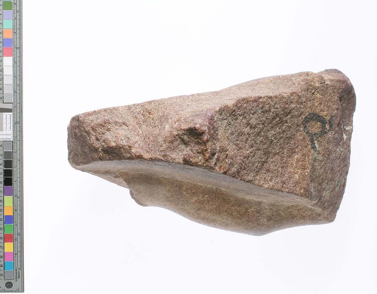 right hand fragment with cartouche of the Aten, Red quartzite