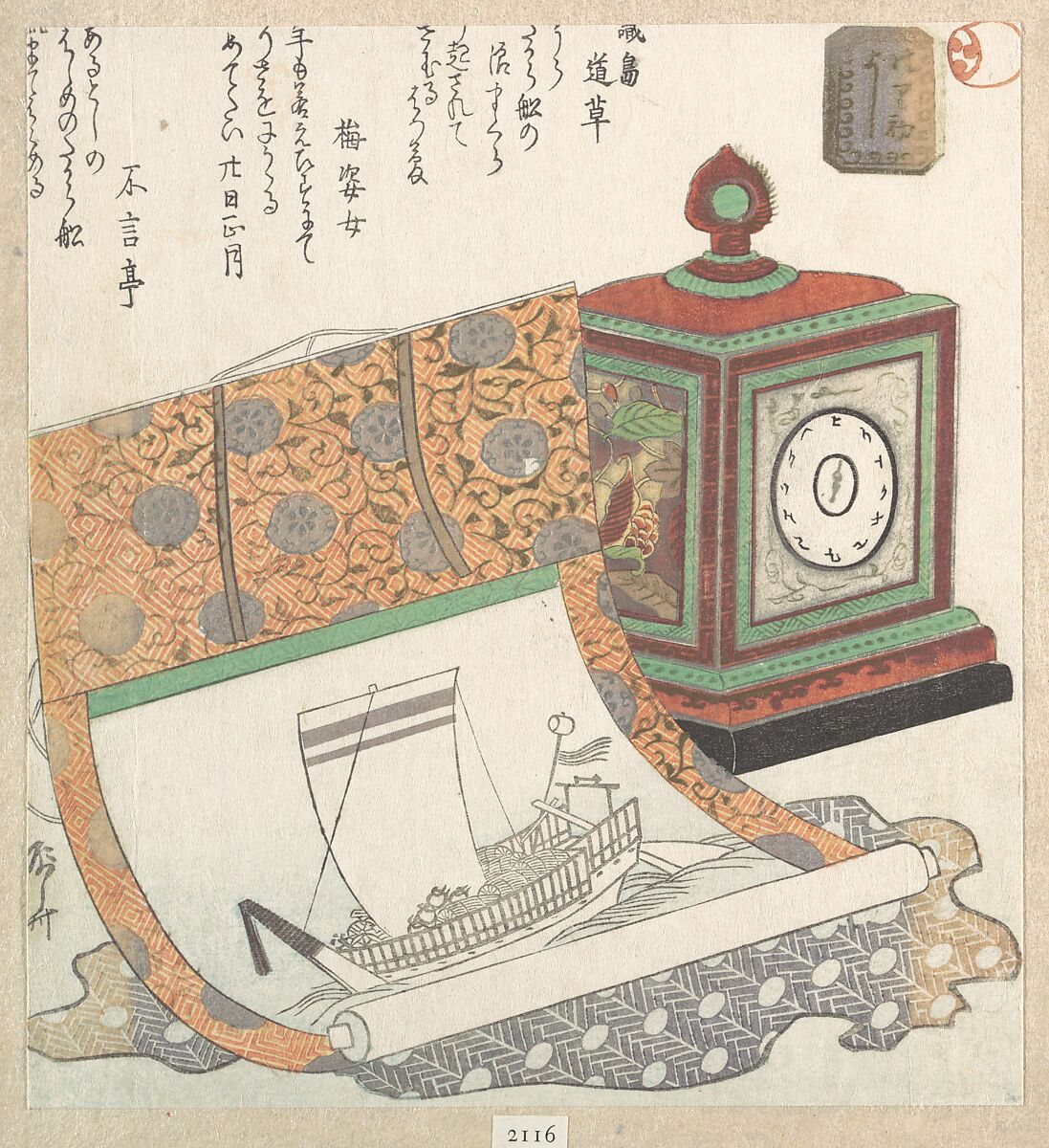 Table-Clock and Kakemono of a Treasure Boat, Ryūryūkyo Shinsai (Japanese, active ca. 1799–1823), Woodblock print (surimono); ink and color on paper, Japan 