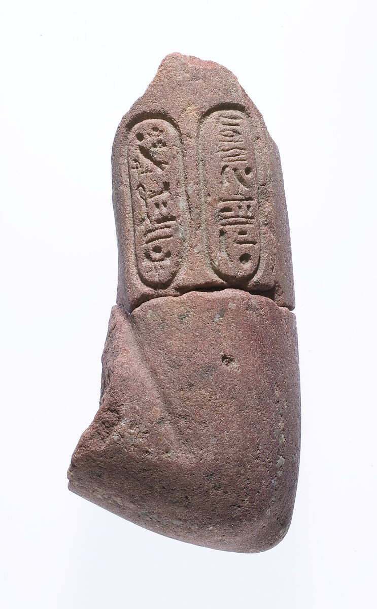 upper left arm and elbow with Aten cartouches, Red quartzite 