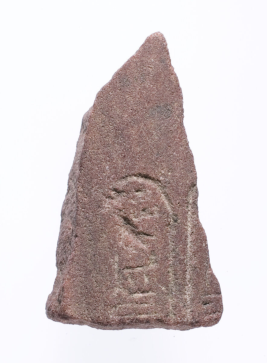 Upper left arm with Aten cartouches, Red quartzite 