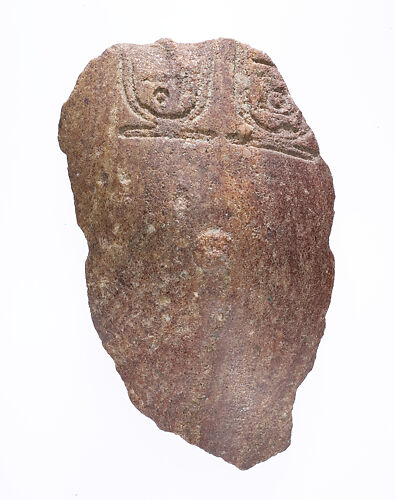 Male breast with lower part of Aten cartouches