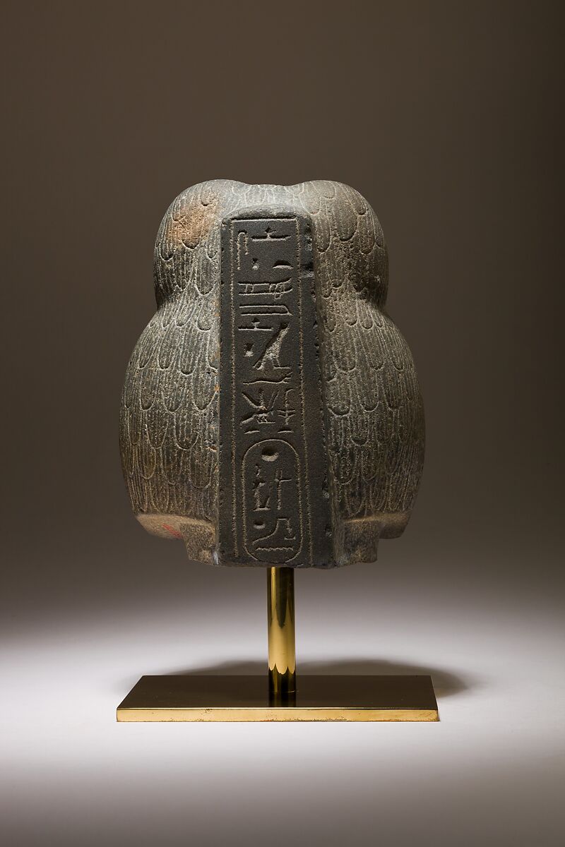 Statuette depicting a worshipping baboon, Meta-siltstone