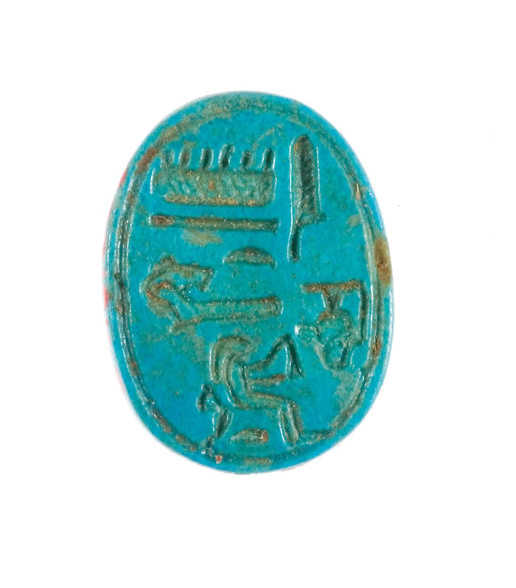 Scarab Inscribed Hatshepsut United with Amun, Egyptian blue 