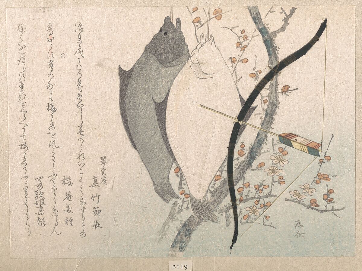 Halibuts and a Bow with Arrow Hanging on a Plum Tree, Ryūryūkyo Shinsai (Japanese, active ca. 1799–1823), Woodblock print (surimono); ink and color on paper, Japan 