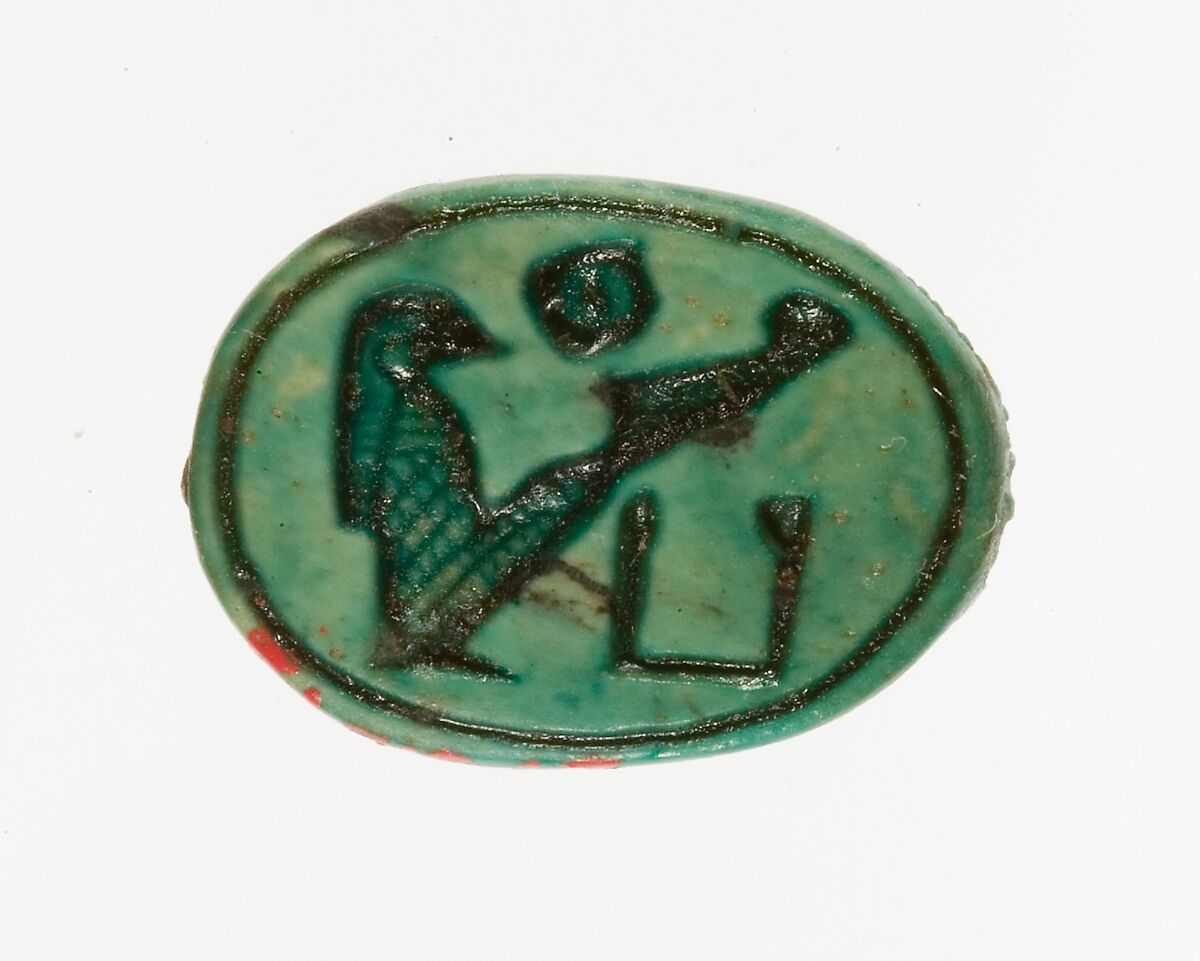 Scarab Inscribed with the Name Maatkare (Hatshepsut), Steatite (glazed) 