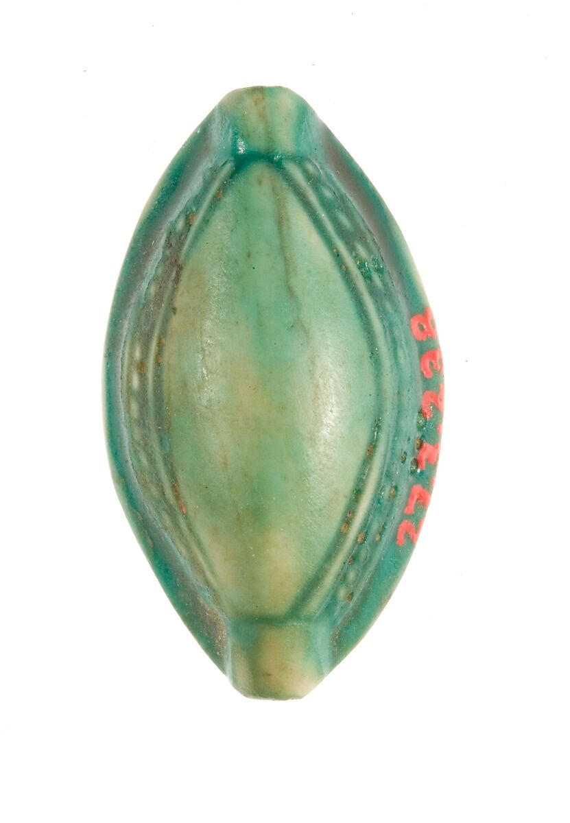 Cowroid Seal Inscirbed for Maatkare, Steatite (glazed)