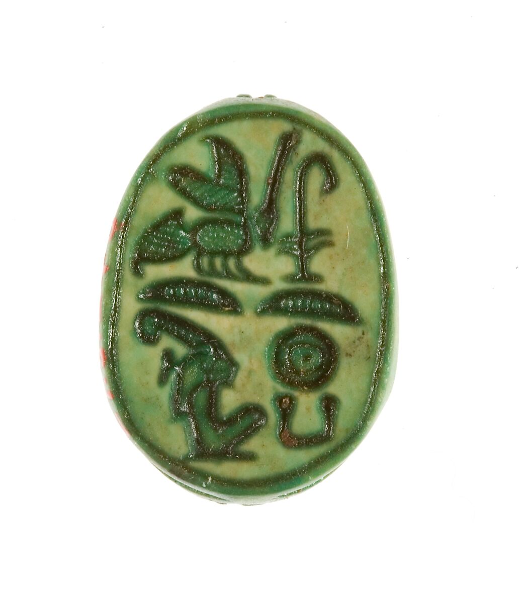 Scarabs from Hatshepsut Foundation Deposits, Steatite (glazed) 