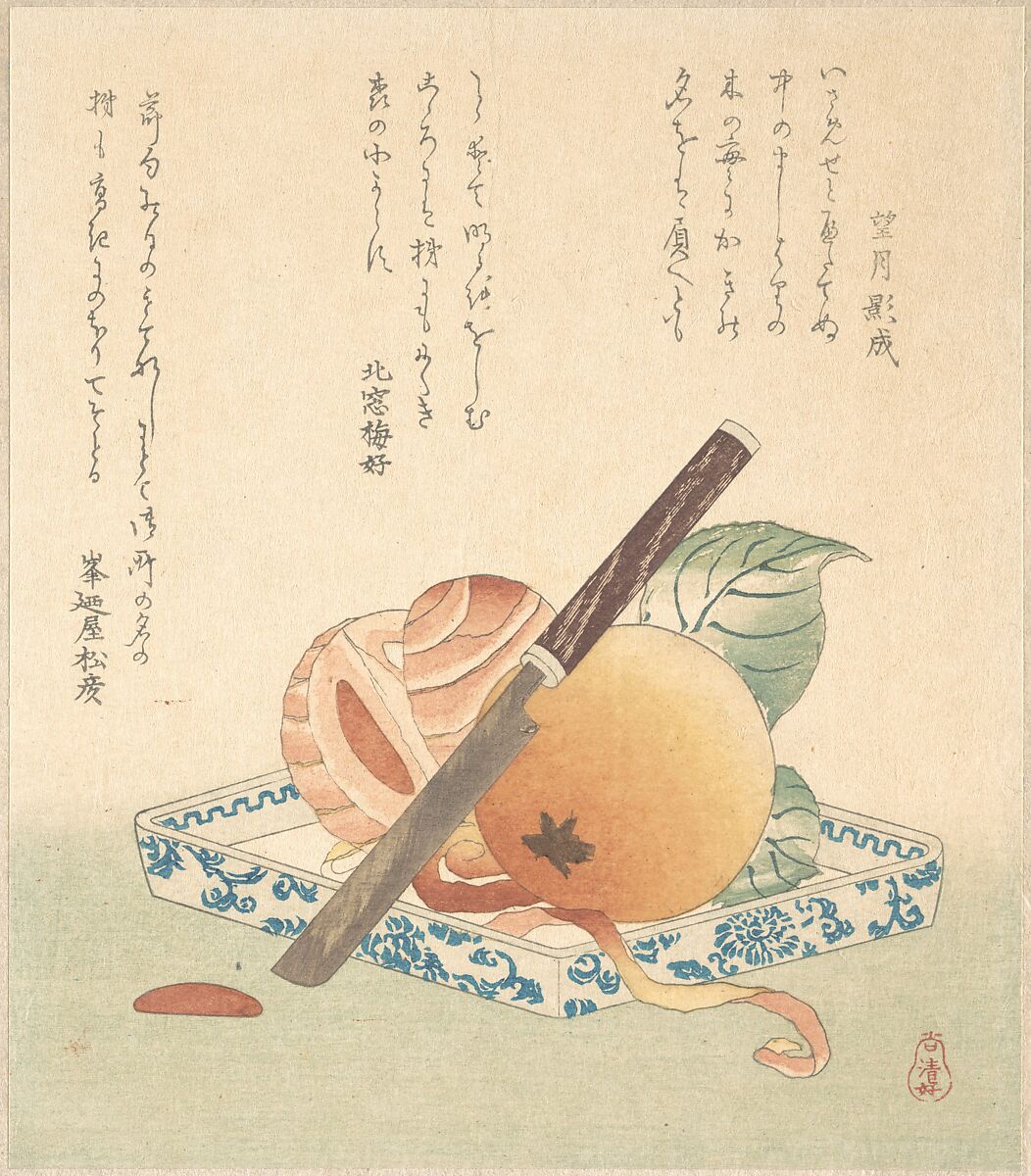 Persimmons on a Plate, Kubo Shunman (Japanese, 1757–1820), Woodblock print (surimono); ink and color on paper, Japan 