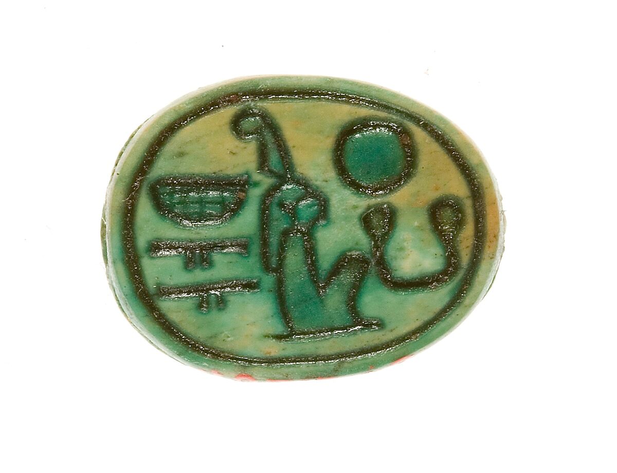 Scarab Inscribed Lord of the Two Lands Maatkare (Hatshepsut), Steatite (glazed) 