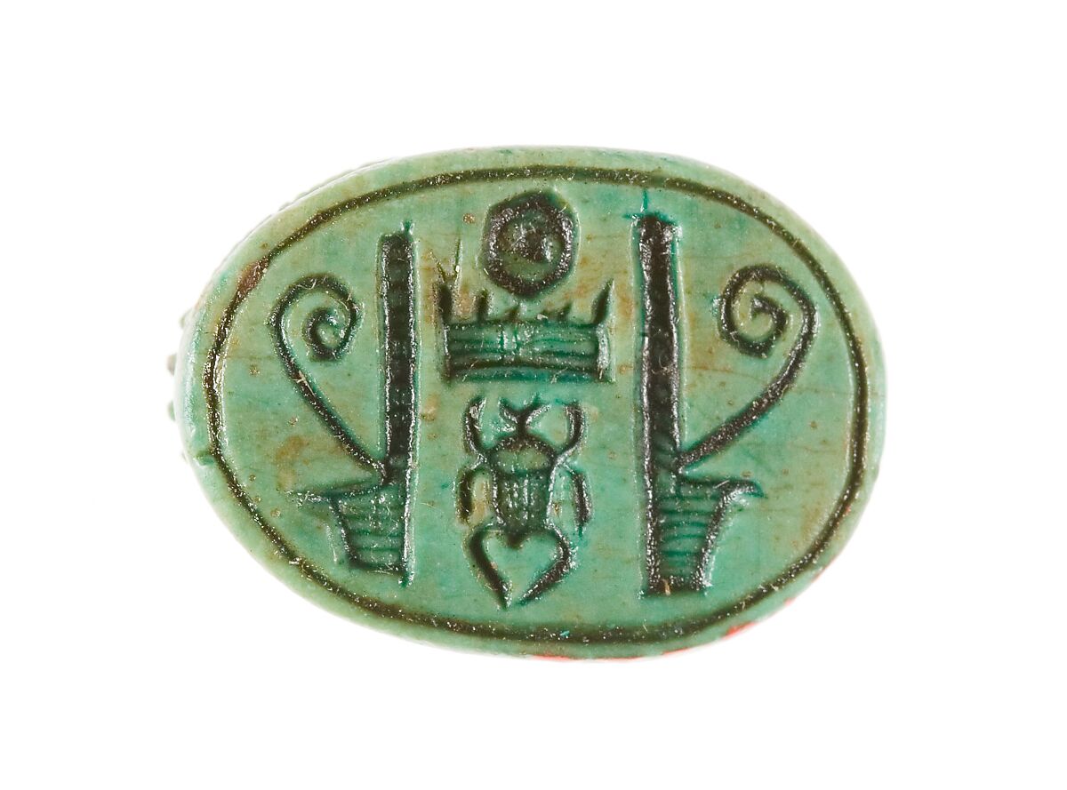 Scarab Inscribed with the Throne Name of Thutmose III, Steatite, glazed 